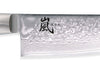 Couteau de chef japonais Yaxell RAN lame 20cm damas 69 couches