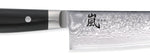Couteau de chef japonais Yaxell RAN lame 20cm damas 69 couches