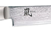 Couteau à trancher japonais Yaxell RAN lame 18cm damas 69 couches