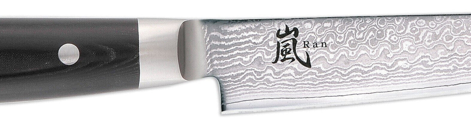 Couteau à trancher japonais Yaxell RAN lame 18cm damas 69 couches