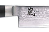 Couteau santoku japonais Yaxell RAN lame 16.5cm damas 69 couches