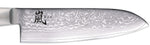 Couteau santoku japonais Yaxell RAN lame 16.5cm damas 69 couches