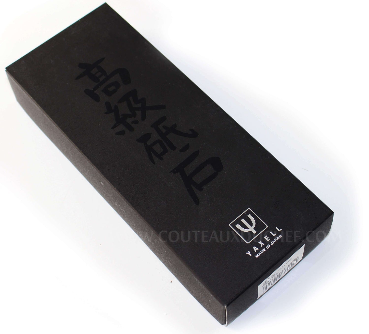Pierre à aiguiser japonaise Yaxell grains 600/1000 + 3 accessoires
