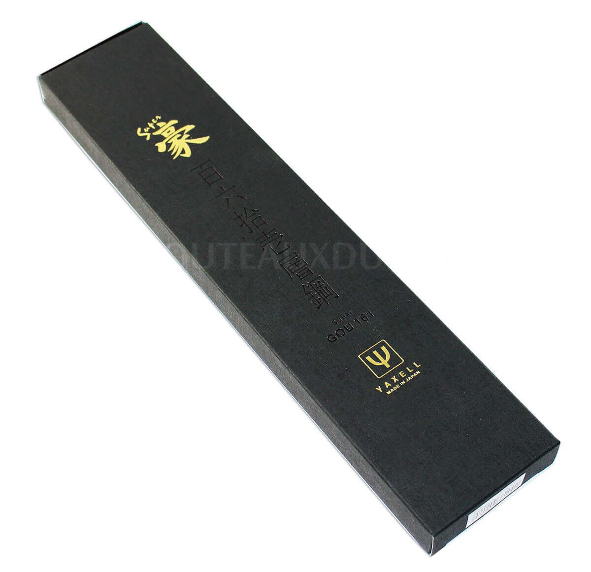 Couteau de chef japonais Yaxell SUPERGOU lame 20cm damas 161 couches