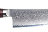 Couteau de chef japonais Yaxell SUPERGOU lame 20cm damas 161 couches