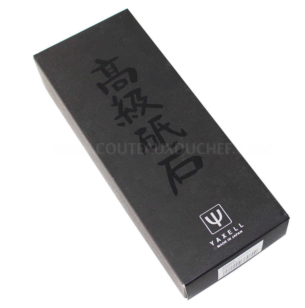 Pierre à aiguiser japonaise Yaxell grains 240/1000 + 3 accessoires
