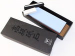Pierre à aiguiser japonaise Yaxell grains 240/1000 + 3 accessoires