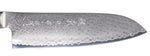 Couteau santoku japonais Yaxell SUPERGOU 16.5cm damas 161 couches