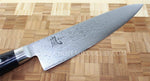 Couteau de chef japonais Yaxell RAN lame 20cm damas 69 couches