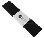 Couteau de chef japonais Yaxell ZEN lame 20cm damas 37 couches