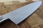 Couteau de chef japonais Yaxell ZEN lame 20cm damas 37 couches