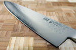 Couteau de chef japonais Yaxell ZEN lame 20cm damas 37 couches