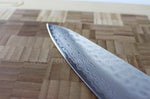 Couteau de chef japonais Yaxell ZEN lame 20cm damas 37 couches