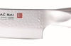 Couperet à légumes japonais Global Sai M06 lame martelée 15cm