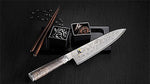 Couteau japonais Gyuto Miyabi 5000MCD67 24cm 132 couches de damas