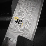 Couteau japonais Gyuto Miyabi 5000MCD67 24cm 132 couches de damas