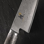 Couteau japonais Santoku Miyabi 5000MCD67 18cm 132 couches de damas
