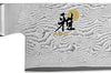 Couteau japonais Santoku Miyabi 5000MCD67 18cm 132 couches de damas