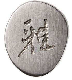 Couteau de chef japonais Miyabi 5000FCD lame 20cm damas 48 couches manche pakkawood