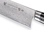 Couteau de chef japonais Tamahagane Kyoto lame 24cm acier damas VG5