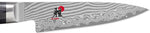 Couteau d'office japonais Miyabi 5000FCD lame 9cm damas 48 couches manche pakkawood