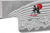 Couteau d'office japonais long Miyabi 5000FCD lame 11cm damas 48 couches manche pakkawood