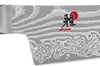 Couteau universel japonais Miyabi 5000FCD lame 13cm damas 48 couches manche pakkawood