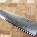 Couteau de chef japonais Yaxell SUPERGOU lame 20cm damas 161 couches