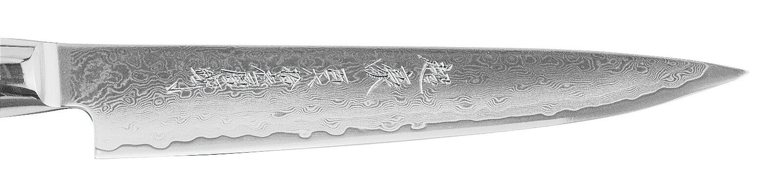 Couteau à trancher japonais Yaxell SUPERGOU 15cm damas 161 couches