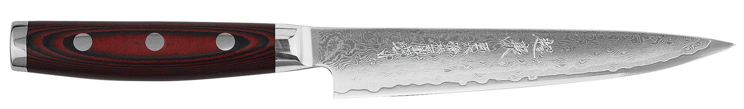 Couteau à trancher japonais Yaxell SUPERGOU 15cm damas 161 couches