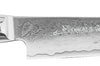 Couteau à trancher japonais Yaxell SUPERGOU 15cm damas 161 couches