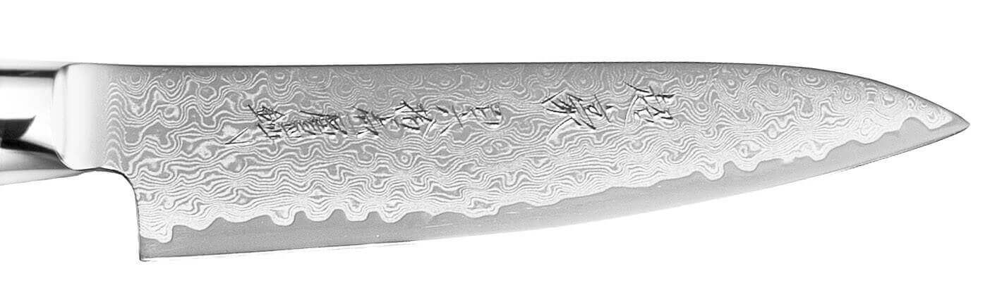 Couteau universel japonais Yaxell SUPERGOU 12cm damas 161 couches