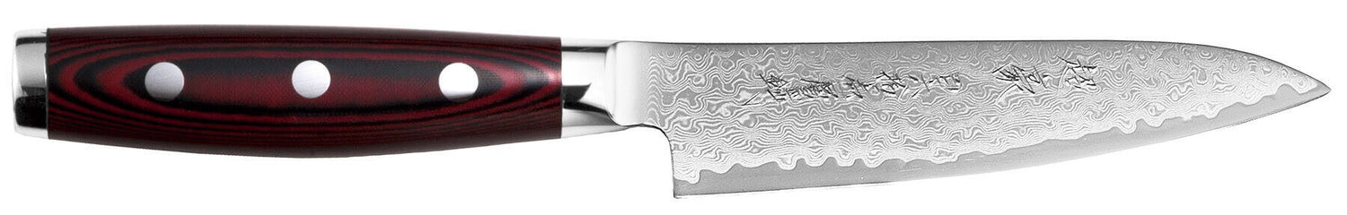 Couteau universel japonais Yaxell SUPERGOU 12cm damas 161 couches