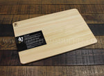 Planche à découper rectangulaire KAI en Hinoki japonais - 46 x 30.5cm