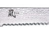 Couteau à pain japonais Yaxell RAN lame dentelée 23cm 69 couches