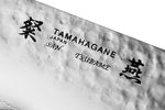 Couteau sashimi japonais Tamahagane Tsubame lame martelée 24cm acier VG5