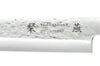 Couteau sashimi japonais Tamahagane Tsubame lame martelée 24cm acier VG5
