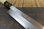 Couteau japonais sahimi 24cm haut de gamme JIKKO Montan acier Blue 2 Steel manche magnolia