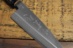 Couteau Kaisaki japonais artisanal JIKKO Betsuuchi lame 12cm en White Steel manche magnolia