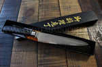 Couteau universel japonais Tamahagane Kyoto lame 15cm acier damas VG5