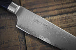 Couteau universel japonais Tamahagane Kyoto lame 15cm acier damas VG5