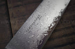 Couteau universel japonais Tamahagane Kyoto lame 15cm acier damas VG5