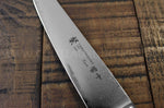Couteau universel japonais Tamahagane Kyoto lame 15cm acier damas VG5