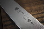 Couteau universel japonais Tamahagane Kyoto lame 15cm acier damas VG5
