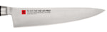 Couteau de chef japonais Kasumi VG10 Pro 20cm manche "marbré"