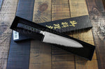 Couteau de chef japonais Tamahagane Tsubame lame martelée 15cm acier VG5