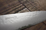 Couteau de chef japonais Tamahagane Tsubame lame martelée 15cm acier VG5