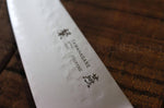 Couteau de chef japonais Tamahagane Tsubame lame martelée 15cm acier VG5