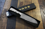 Couteau santoku japonais Tamahagane Bamboo Kyoto lame 17.5cm acier Damas VG5
