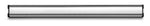Barre magnétique Sabatier International 46cm pour couteaux de cuisine
